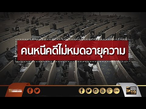 เป็นแรงเบียร์ในผู้ชาย วิธีที่ปลอดภัยที่สุดที่จะเพิ่มสมาชิก
