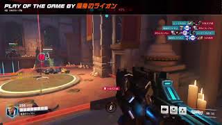 【OW2】色々練習中【参加歓迎】