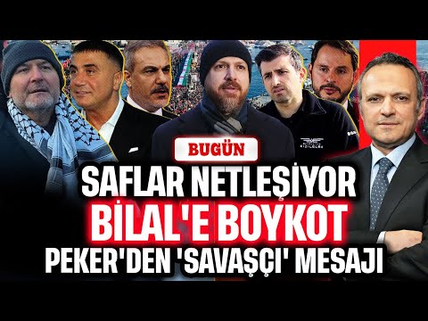 Saflar netleşiyor! Bilal'e boykot, Peker'den 'bizim yılımız olacak' çıkışı | BUGÜN