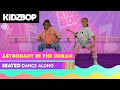 KIDZ BOP Kids - Astronaut In The Ocean (Seated Dance Along)