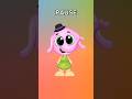 Pause To Complete The Right For Bing Bong Animation Insideout2 Insideout Inside Bingbong