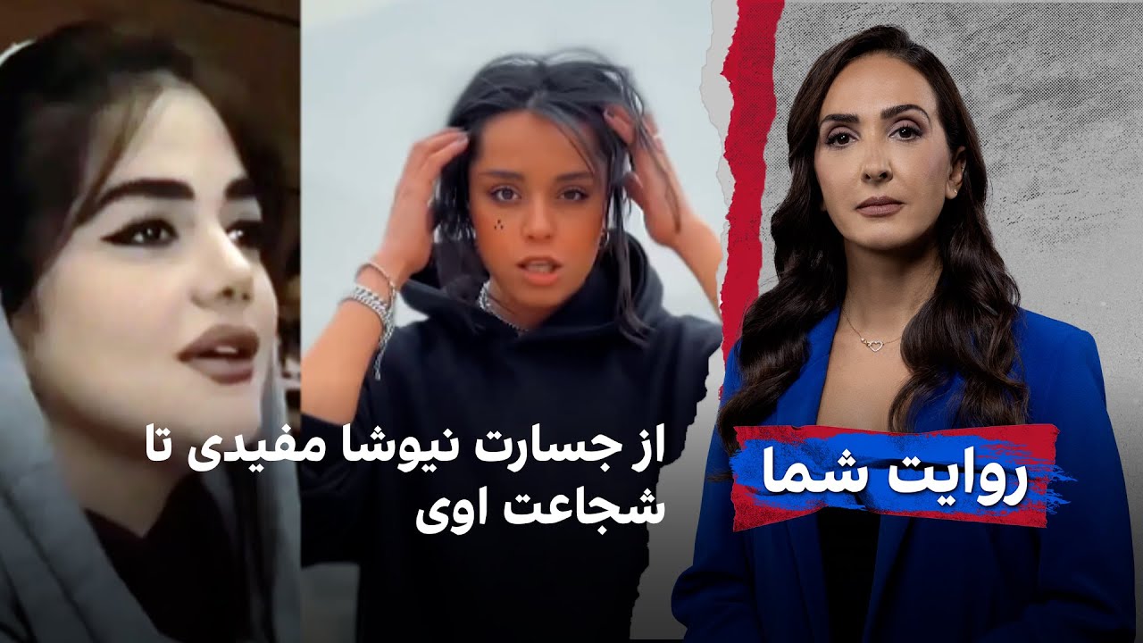 YT EXPORT    RPISODE 21