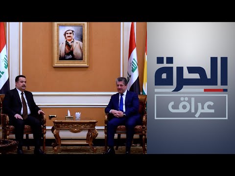 شاهد بالفيديو.. السوداني يبحث في أربيل ملفات عدة أبرزها الخلافات المالية