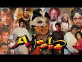 AJOOBA MOVIE ALL SONGS FULL 1991 MUSIC BOLLYWOOD HINDI Music Bollywood Hindi