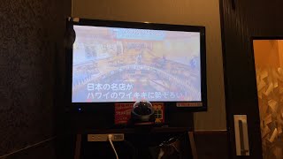 【実写】キチガイの送る夜更かししてる皆さんのリクエストに答える1人カラオケ