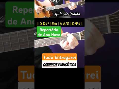 Entrego A Ti - Aprovados por Cristo