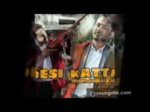 Desi Katta