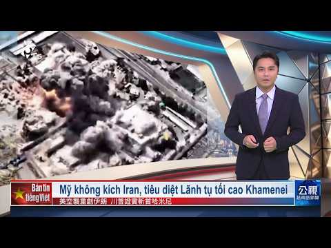 20260302 Bản tin tiếng Việt PTS Đài Loan 公視越南語新聞