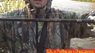 Фирма кайман удочка маратон