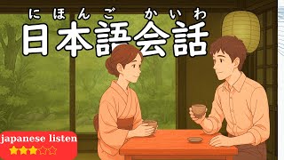 Download lagu 30 Minutes Every Day! Practice Listening and Speaking Japanese Super Effectively mp3 Download lagu 30 Minutes Every Day! Practice Listening and Speaking Japanese Super Effectively mp3