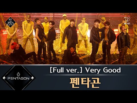 Road to Kingdom [풀버전] ♬ Very Good - 펜타곤 (원곡: 블락비) @1차 경연 200514 EP.3