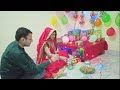 ससुराल में मैंने पहली बार जन्माष्टमी �