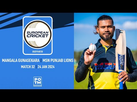 POTM: M.Gunasekara - NFCC vs PNL | Highlights | ECS Cyprus, 2024 | 24 Jan 2024 | ECS24.032
