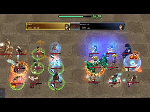 Atlantica Titan 2021_02_21 Final コチョコ(銃) VS alb(剣)