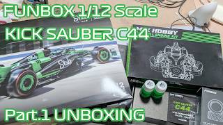 【プラモデル】FUNBOX 1/12 Stake F1 TEAM キックザウバー C44 Part.01 開封【タケチャンネルのカーモデル制作】