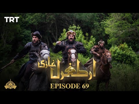 Ertugrul Ghazi Urdu | Episode 69 | Season 1