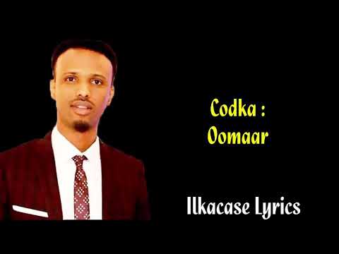 Hees Cusub | Oomaar Barbar | Gobolada I geeya