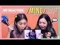 MINO(송민호) - ‘아낙네 (FIANCÉ)’ M/V REACTION || I'LL UR BLUE BIRD! MINO(송민호) - ‘아낙네 (FIANCÉ)’ M/V REACTION || I'LL UR BLUE BIRD!