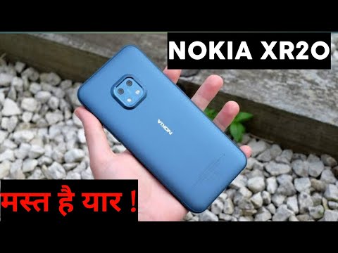 Nokia xr20 specification|Nokia xr20 features |#nokiaxr20