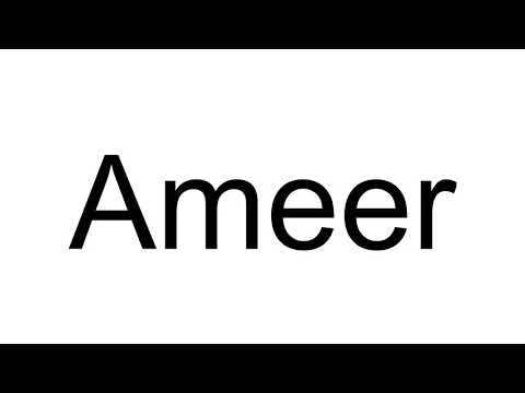 How to Pronounce Ameer
