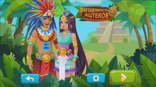 Gems of the Aztecs videosu