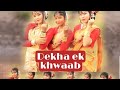 Dekha Ek Khuwab Cover Video Song By Simanta Sekhar Msk Dance Group