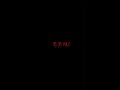 1 100 Speed Up Songs Music Song Spedup Nightcore Speedup Melaniemartinez