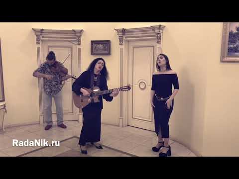 Radda Erdenko & Lyalya Maria «Deves I rat»
