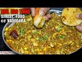 Baroda S Famous Street Food Boil Tikka Boil Egg Tikka Recipe By Smiley Food Vadodara Street Food