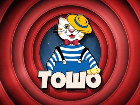 Đurđevdanski festival 2016 promo spot