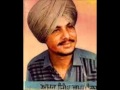Baba Tera Nankana - Amar Singh Chamkila