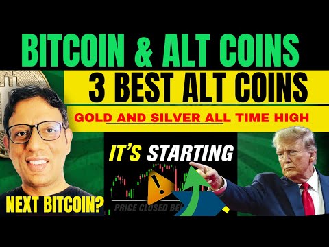 3 ALT COINS for 2026 Analysis ? | BITCOIN AND ALT COINS UPDATE | GOLD and SILVER New ALL TIME HIGH
