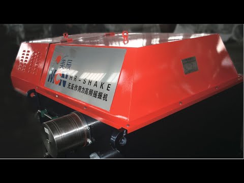 Air Cushion Headbox Hydraulic Headbox High Frequency Shaker