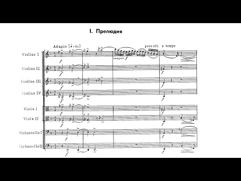 Dmitri Shostakovich - 2 Pieces for String Octet, Op. 11