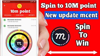 mcent browser new spin trick very used this tricks no root