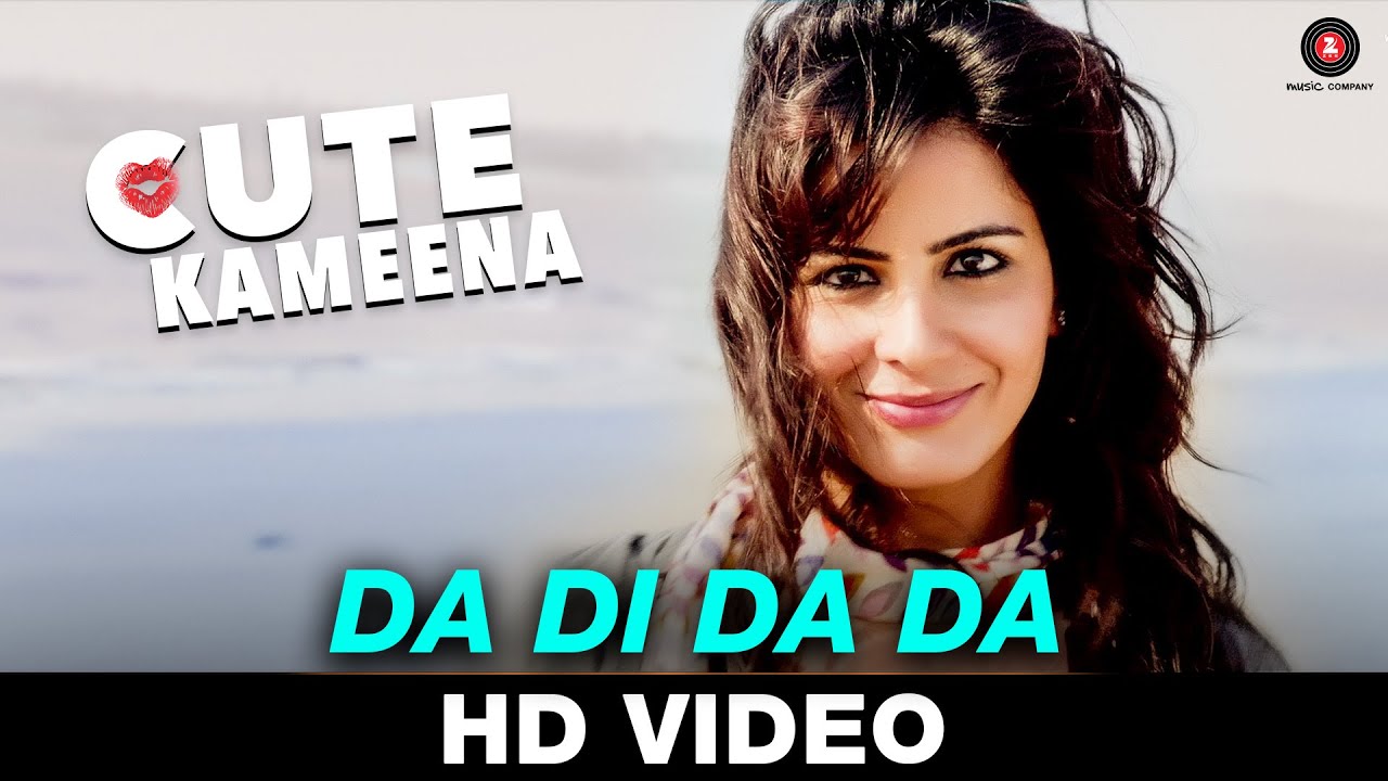 Da Di Da Da Lyrics | Cute Kameena | Krsna Solo | Krsna Solo