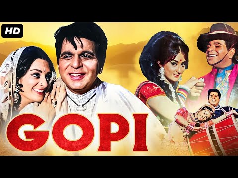 Dilip Kumar's GOPI (1970) Full Hindi Movie | Saira Banu, Pran, Om Prakash | Bollywood Classic Movie