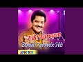 Tik Tik Ghorir From Ram Lakhan