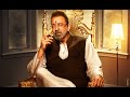 Prasthanam Title Song Lyrics