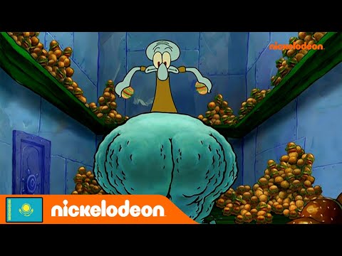 Спанч Боб | Сквидвордтың алғашқы Крабби Пэттиі! | Nickelodeon Cyrillic