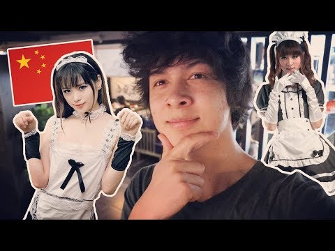 チャイニーズメイドカフェ初体験 (First time in a Chinese Maid Café)