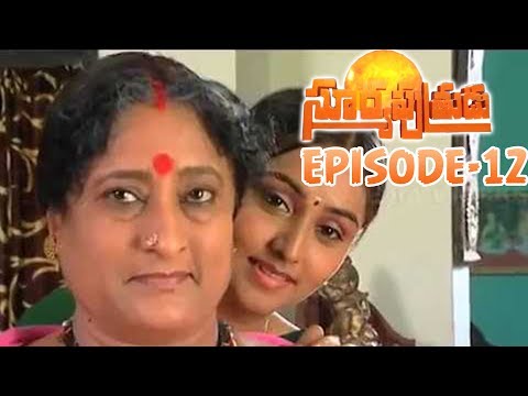 Suryaputrudu Serial - Episode - 12 - K.Vishwanathan