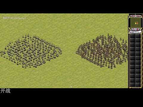 432 Tanya vs 432 Boris, Who is the real elite