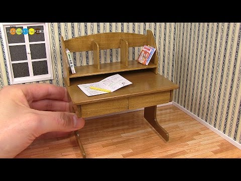 DIY Dollhouse items - Miniature  Study Desk　ミニチュア学習机作り Video