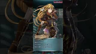 【FEヒーローズ】クライネインファナル ギムルフちゃんのみでクリア