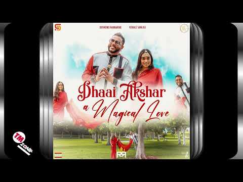 Raymond Ramnarine & Vishale Samlall - Dhaai Akshar (A Magical Love) 2k24