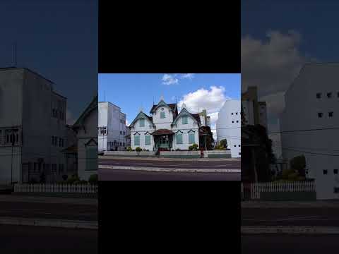 ERECHIM / RIO GRANDE DO SUL