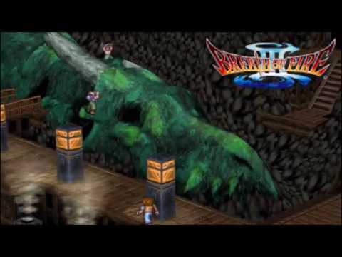 ブレス オブ ファイアIII