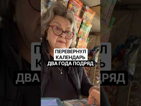 3 СЕНТЯБРЯ СПУСТЯ ГОД!! ТГК: VKOOBEY #vkoobey #блог #влог #прикол #3сентября