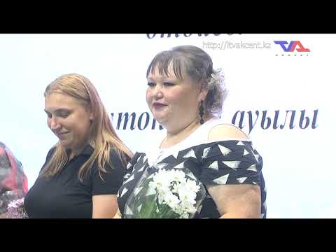 Выпуск программы "День" от 29 июня 2021г.